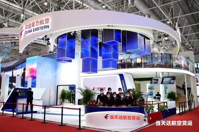梅州到北京空运 航空货运 航空物流  航空快递 托运
